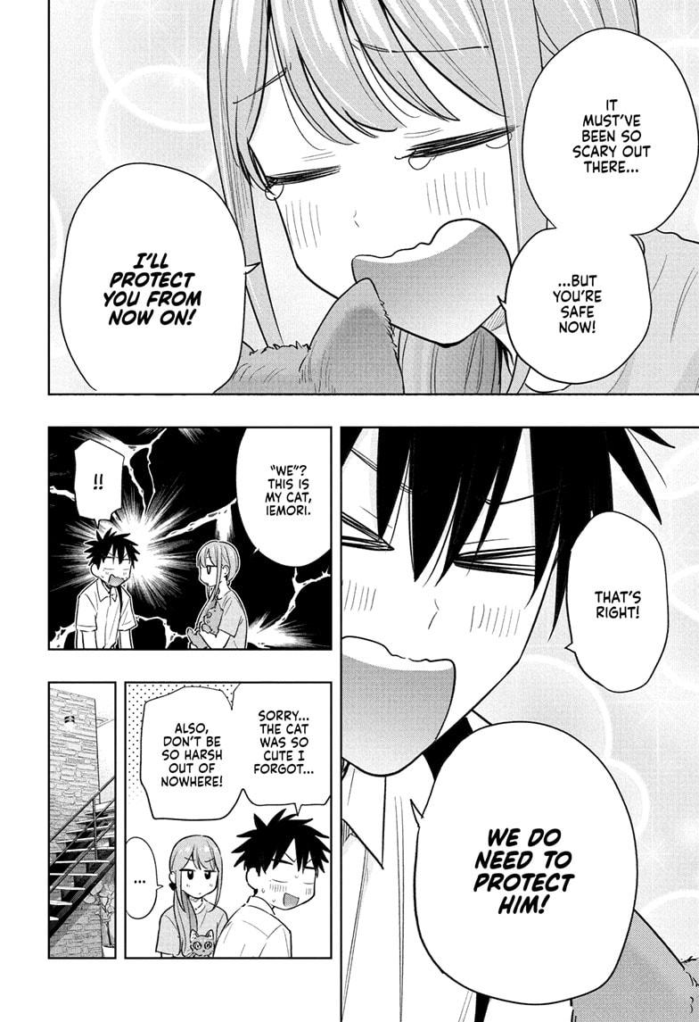 Read Hima-Ten Manga Online