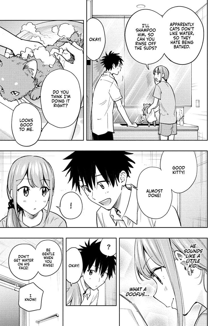 Read Hima-Ten Manga Online