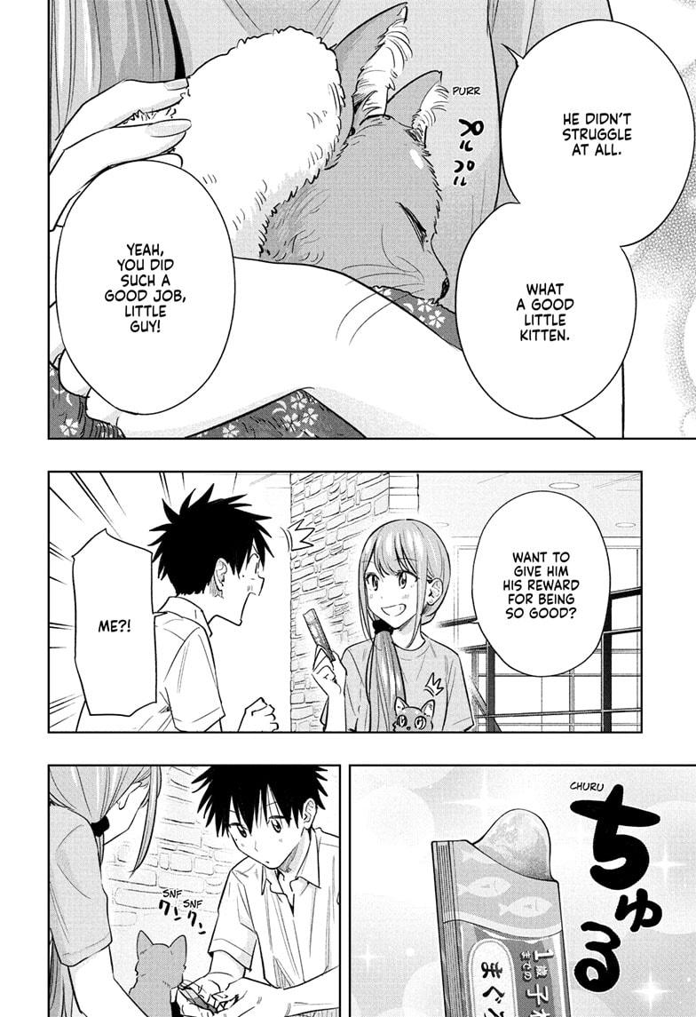 Read Hima-Ten Manga Online