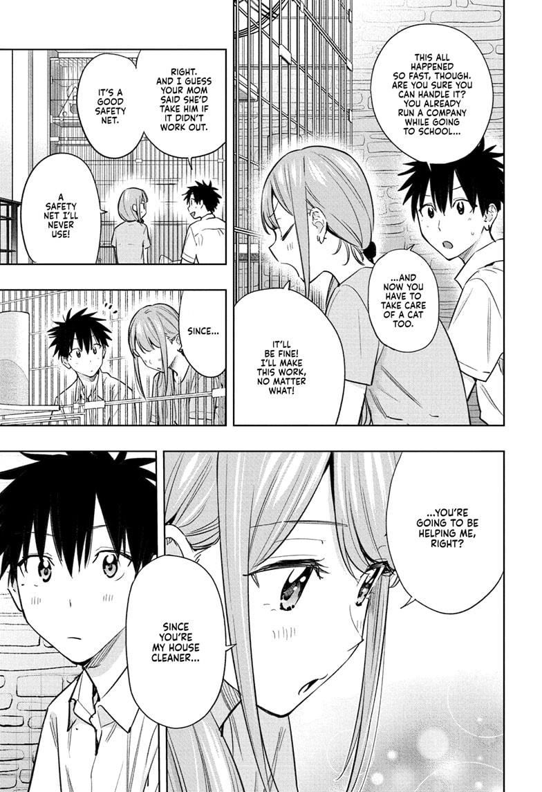 Read Hima-Ten Manga Online