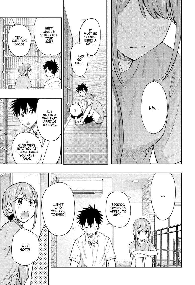 Read Hima-Ten Manga Online