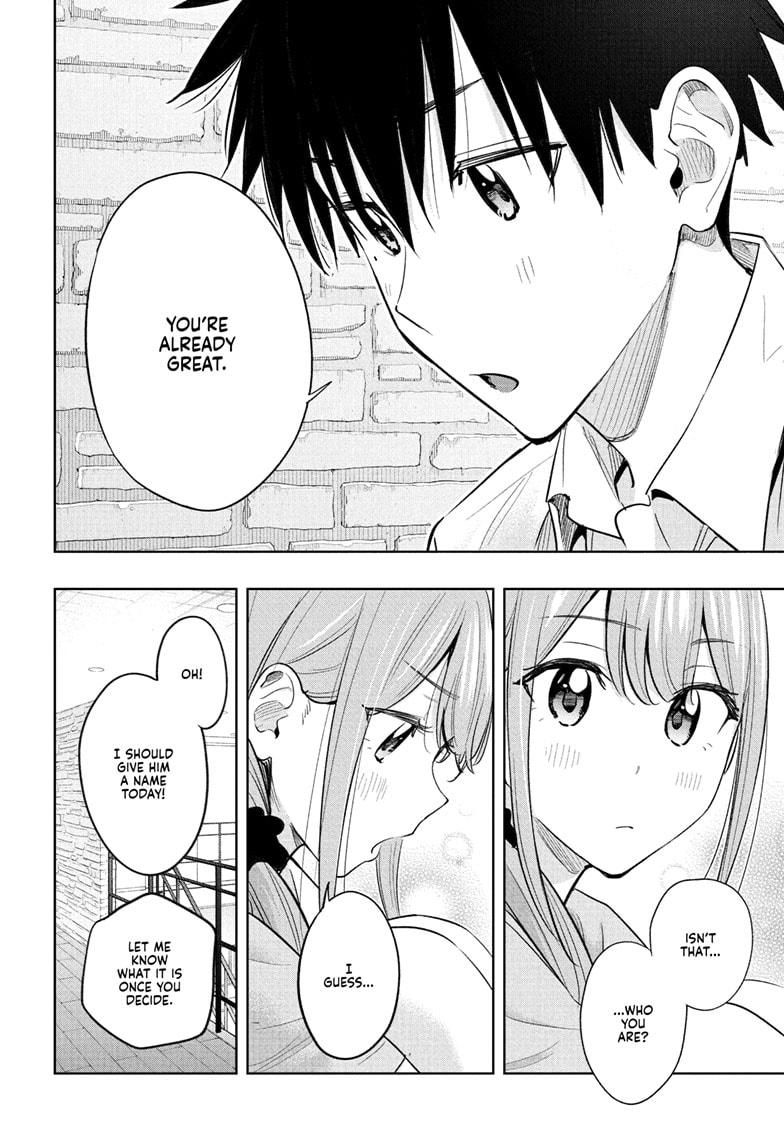 Read Hima-Ten Manga Online