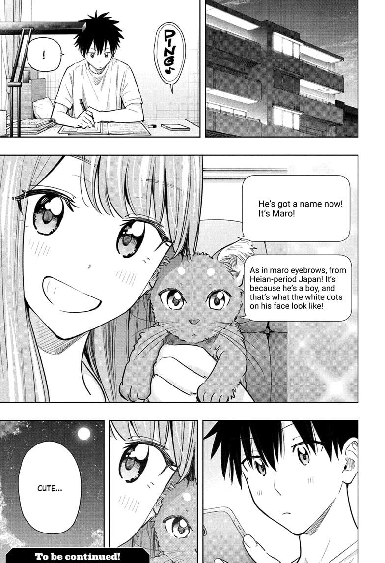 Read Hima-Ten Manga Online
