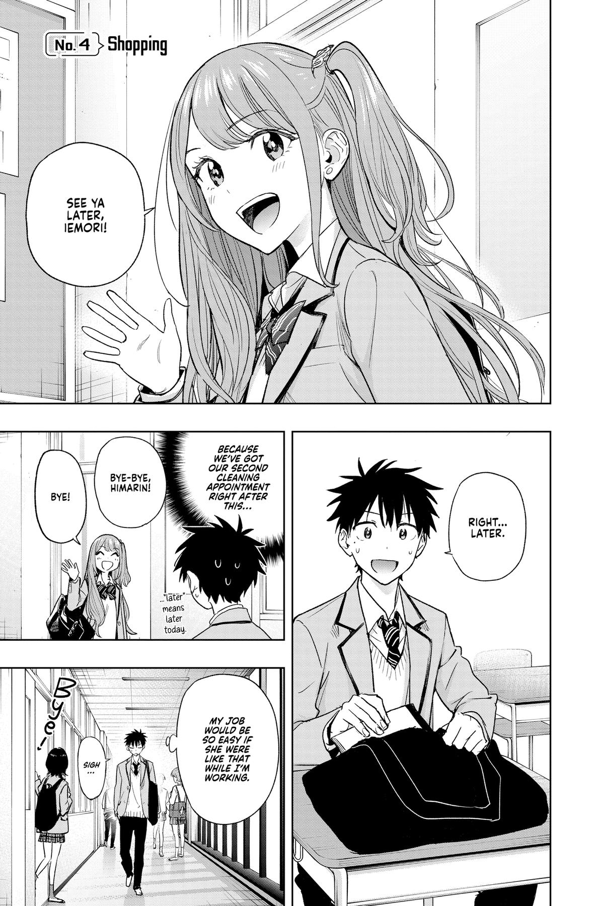 Read Hima-Ten Manga Online