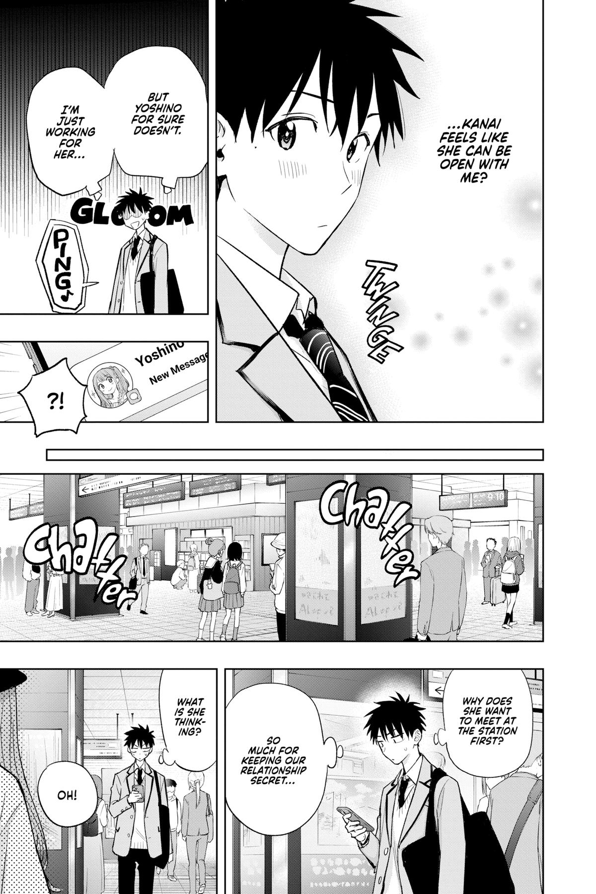 Read Hima-Ten Manga Online