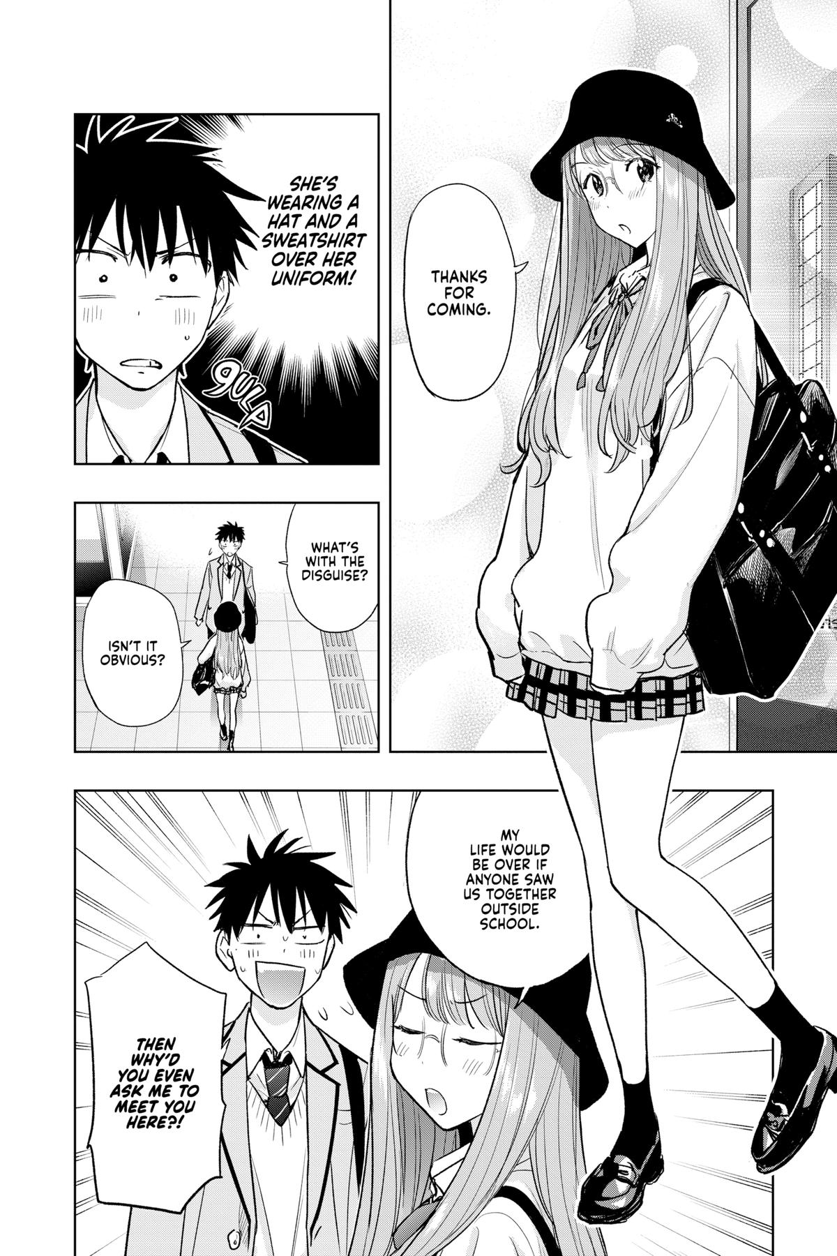 Read Hima-Ten Manga Online