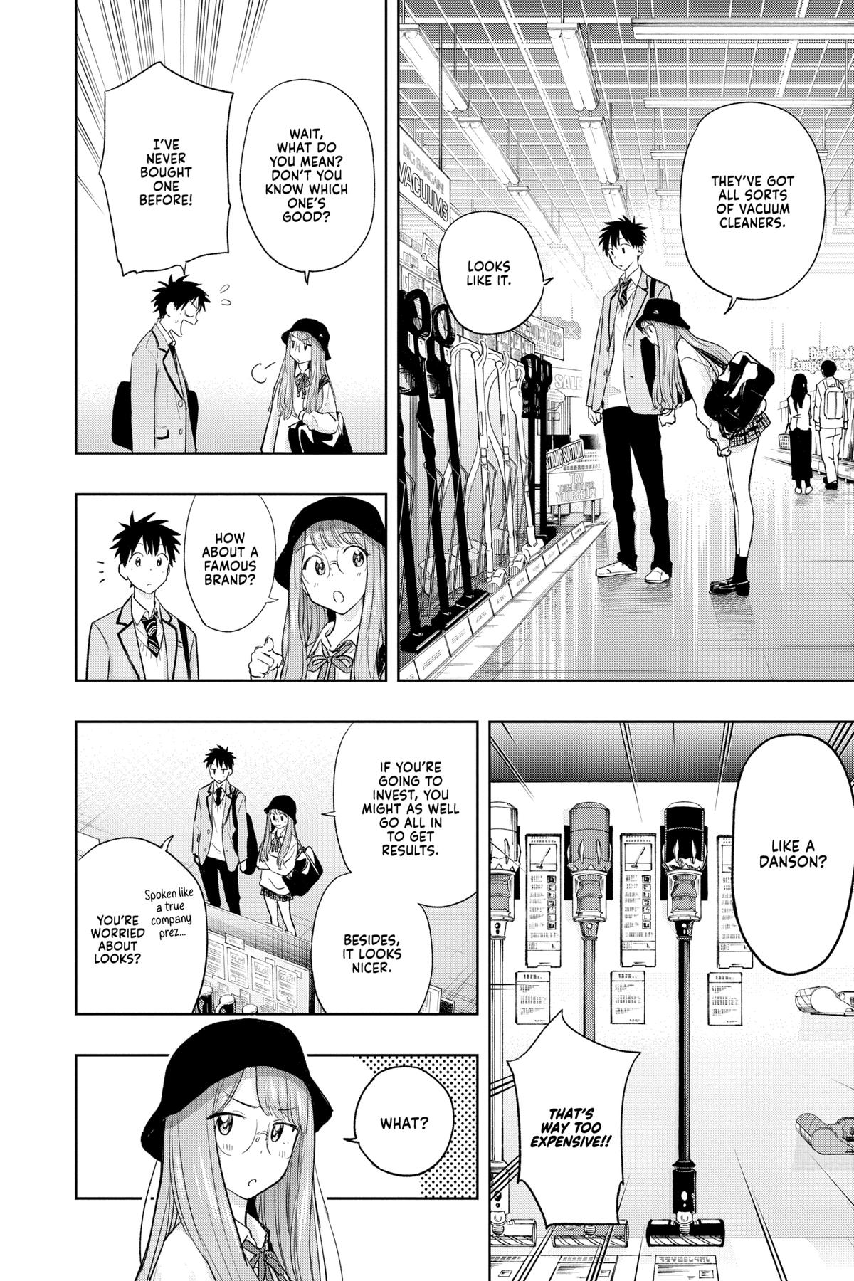 Read Hima-Ten Manga Online