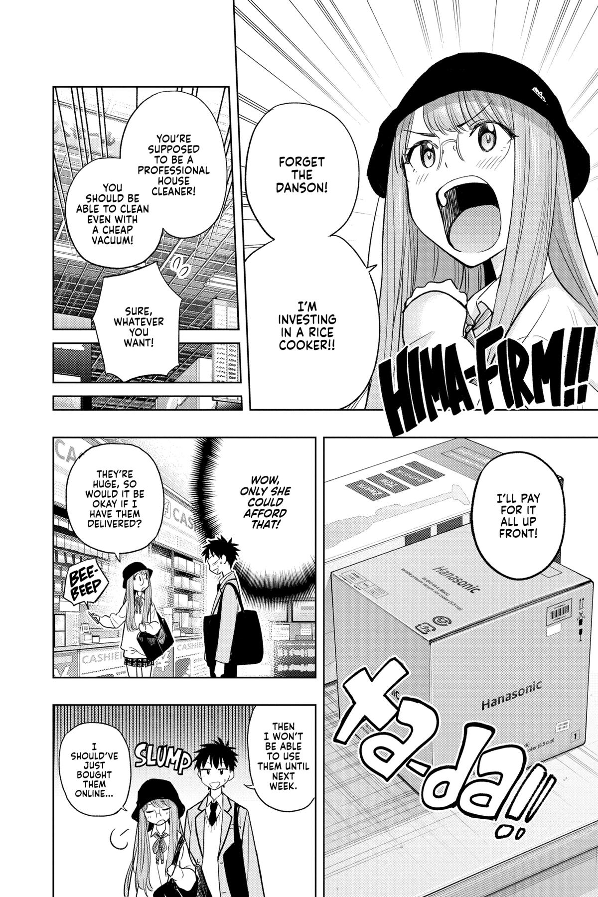 Read Hima-Ten Manga Online