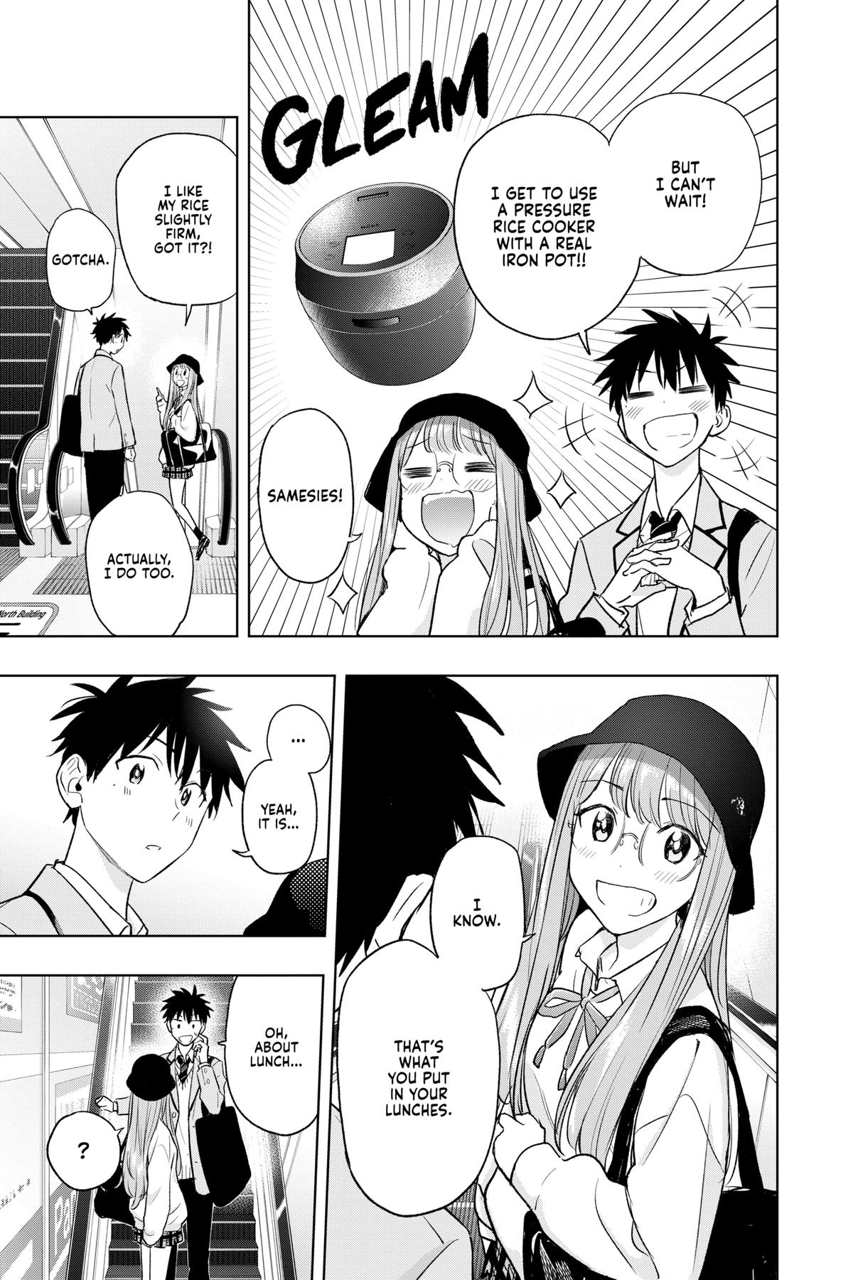 Read Hima-Ten Manga Online