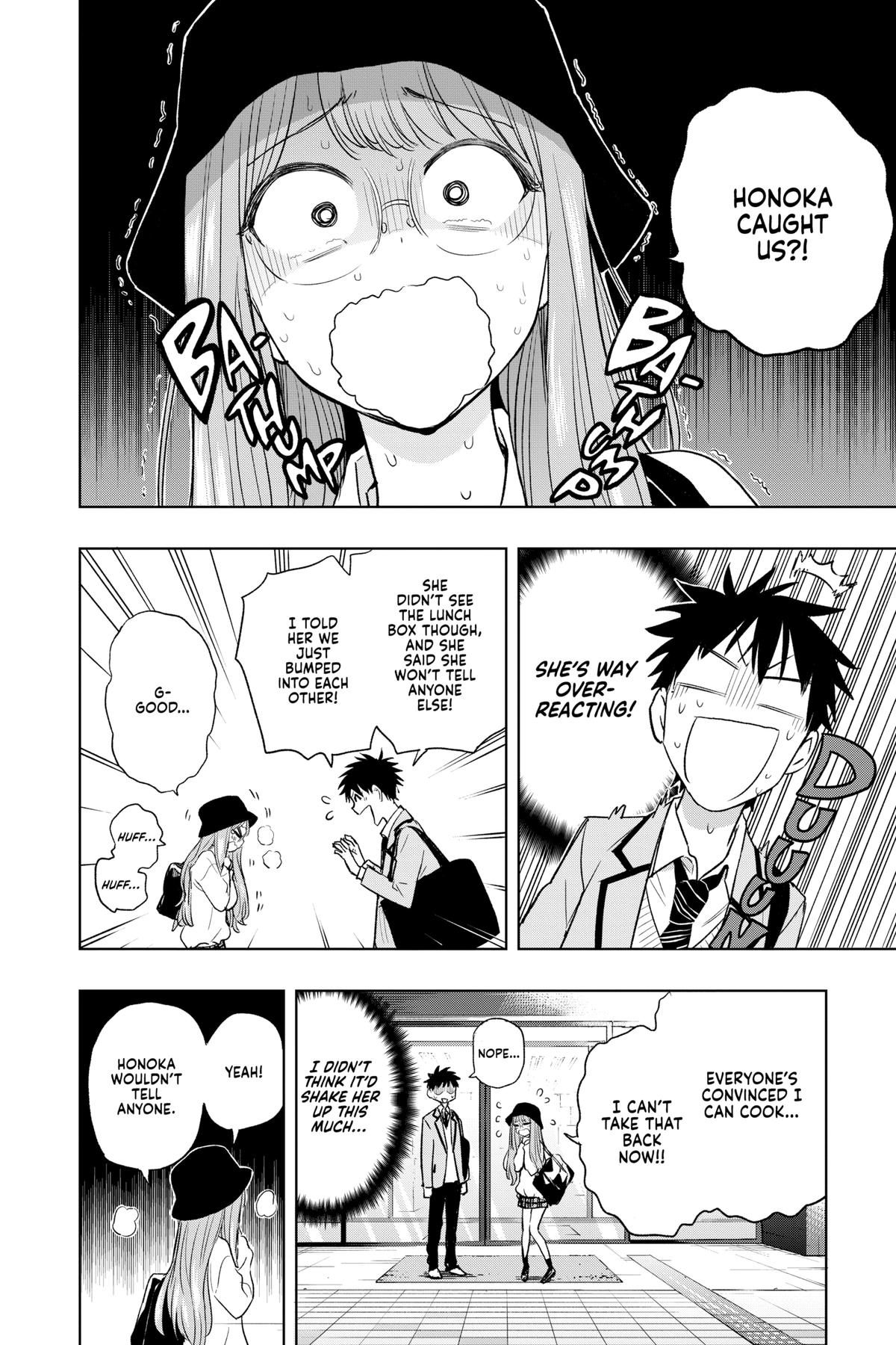 Read Hima-Ten Manga Online