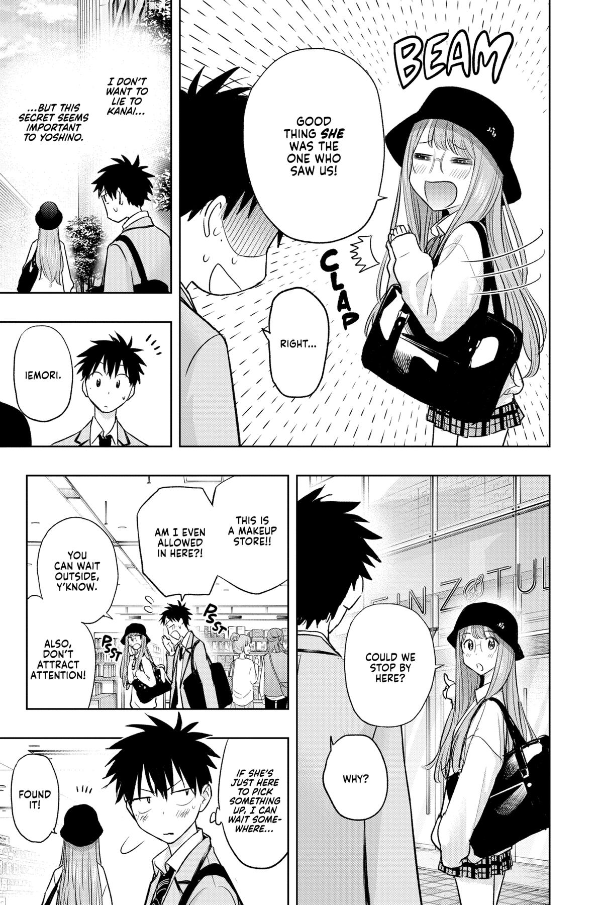 Read Hima-Ten Manga Online