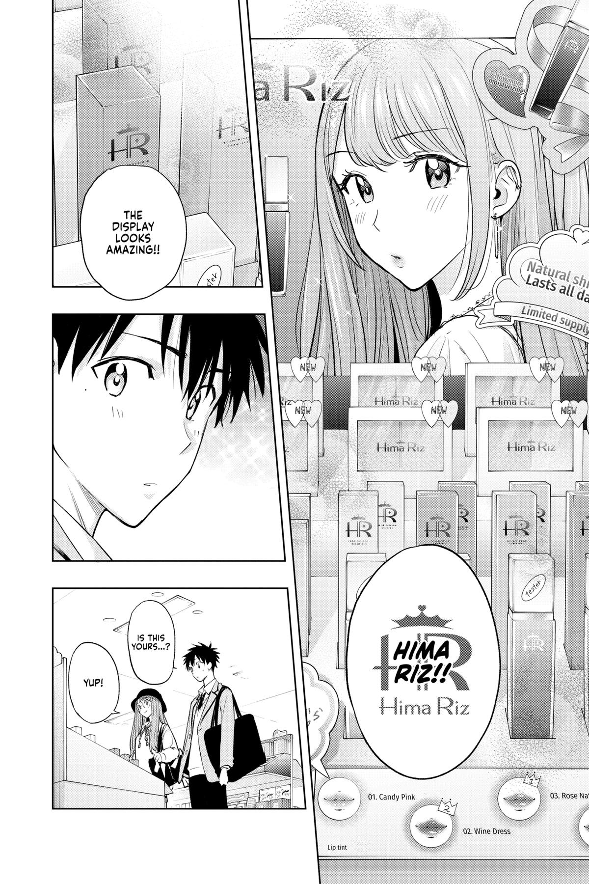 Read Hima-Ten Manga Online