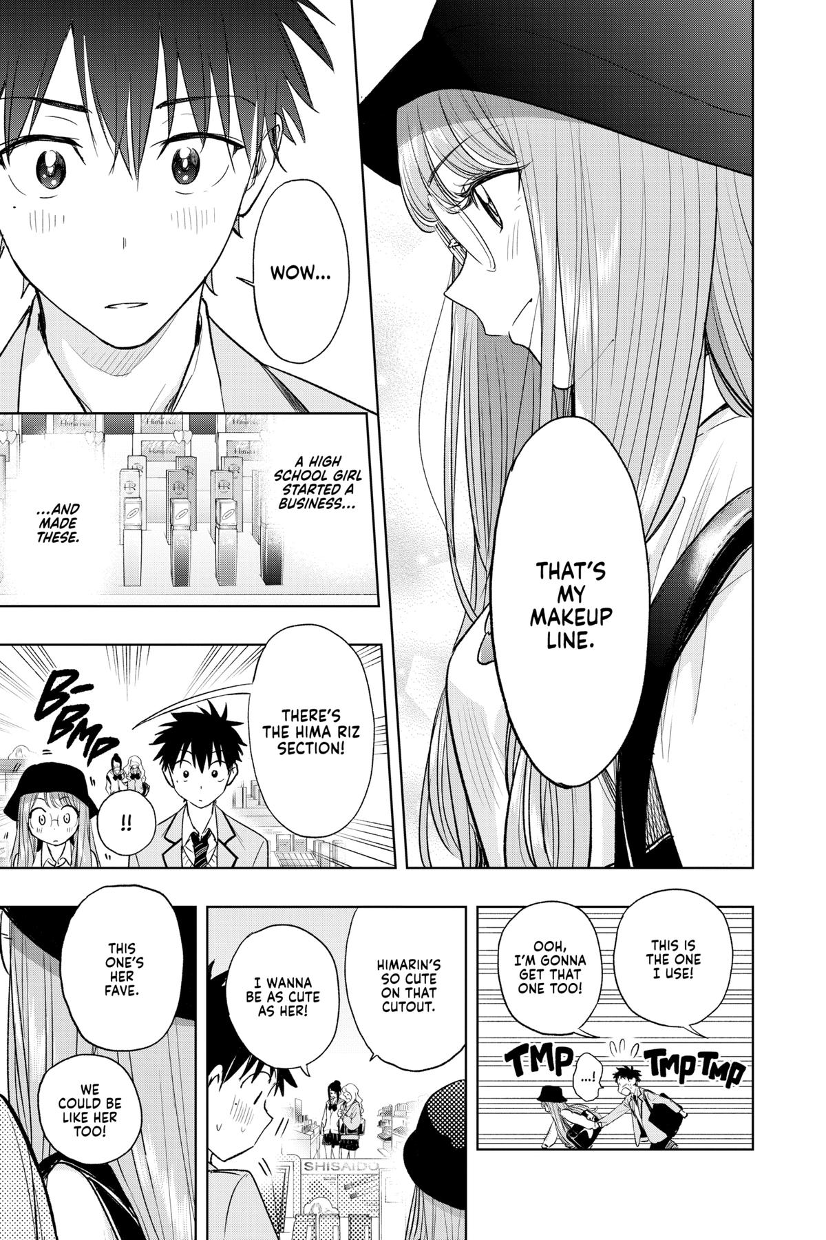 Read Hima-Ten Manga Online