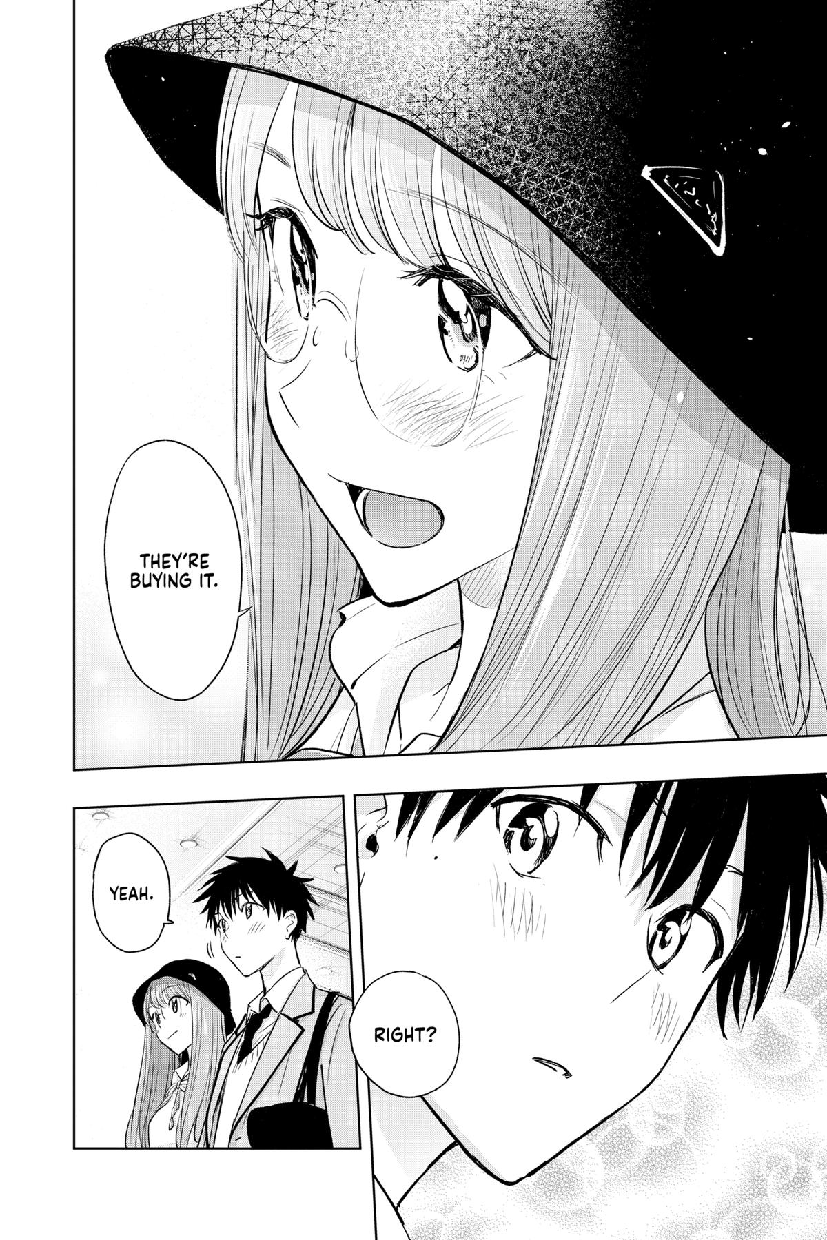 Read Hima-Ten Manga Online