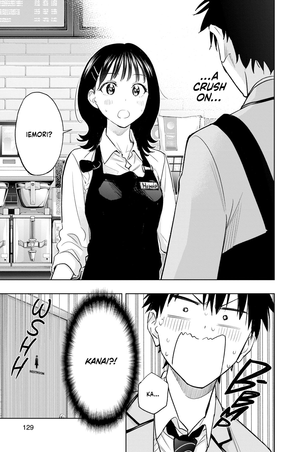 Read Hima-Ten Manga Online