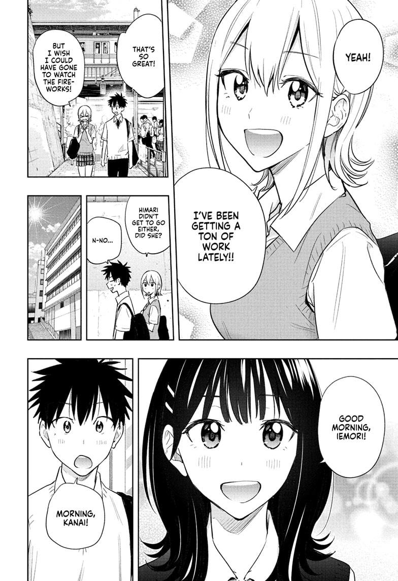 Read Hima-Ten Manga Online