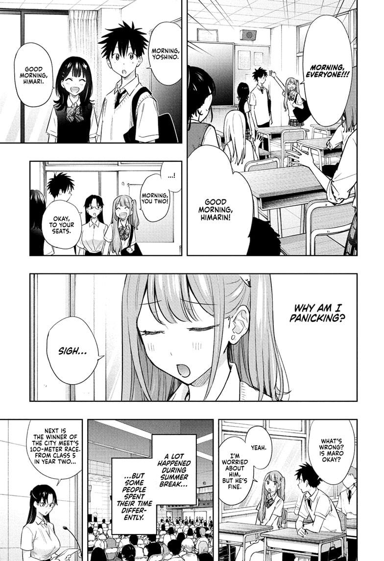 Read Hima-Ten Manga Online