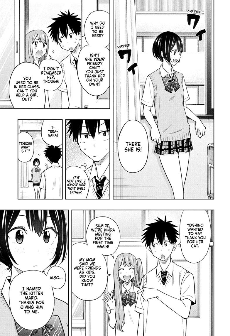 Read Hima-Ten Manga Online