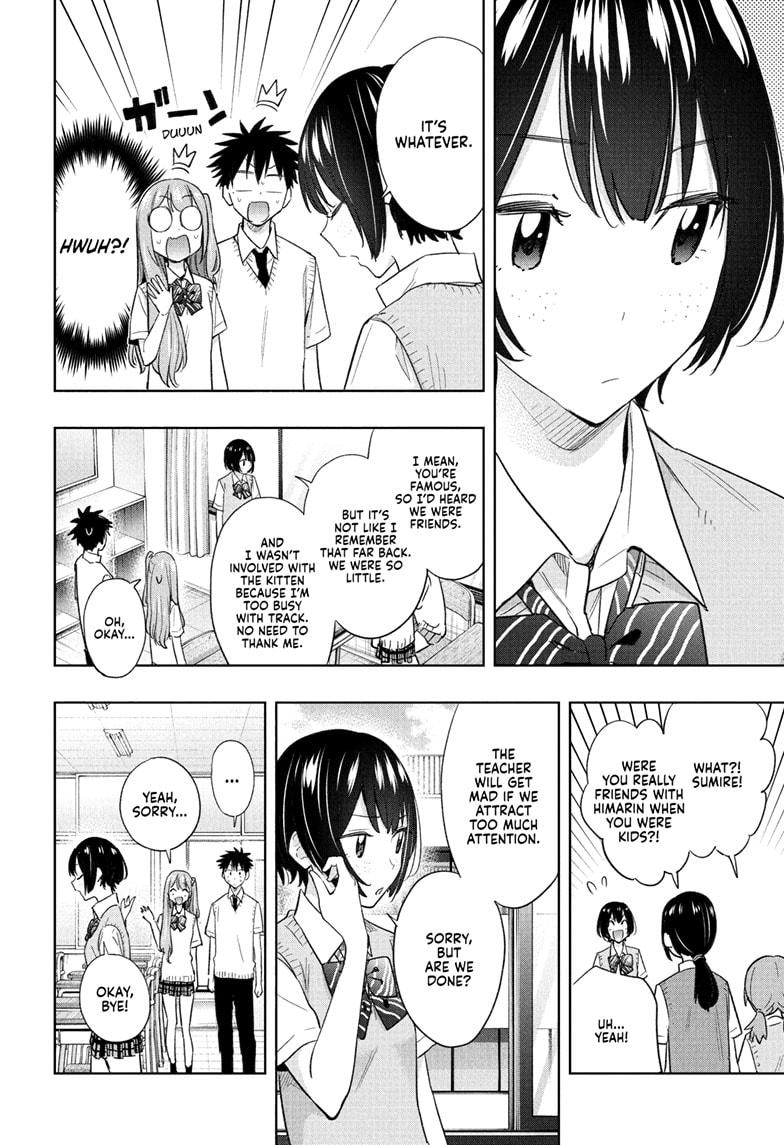 Read Hima-Ten Manga Online