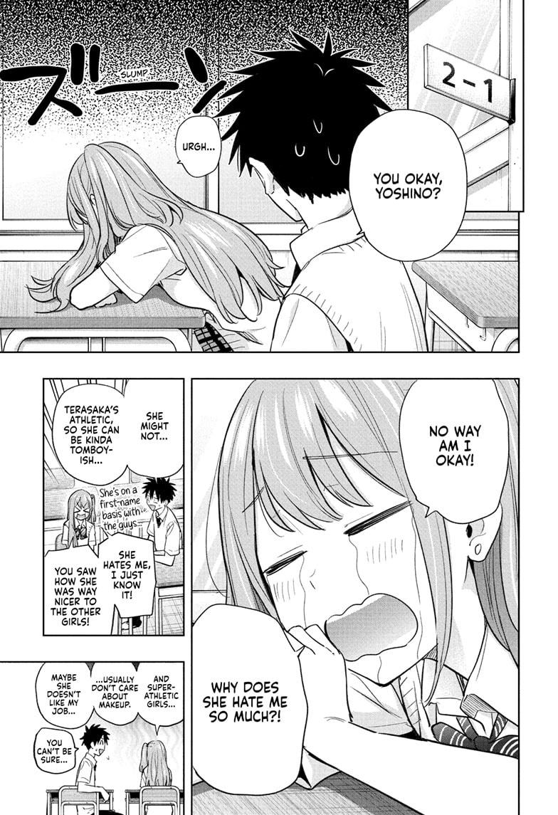 Read Hima-Ten Manga Online
