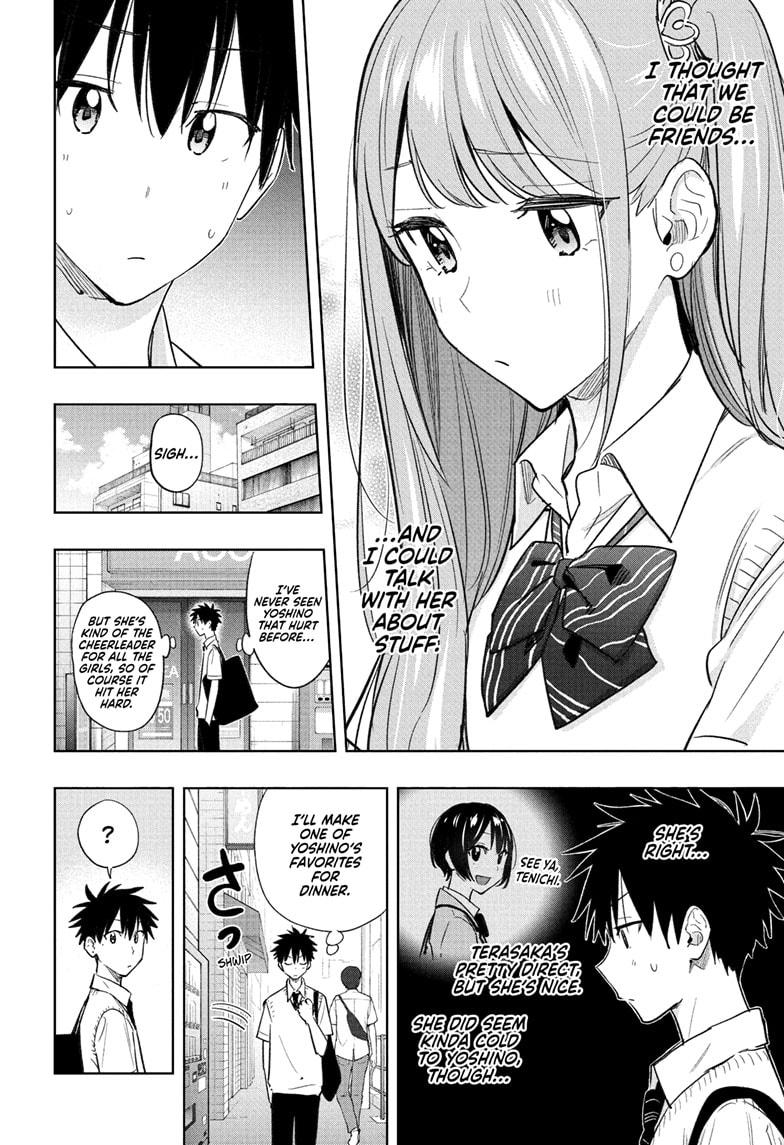 Read Hima-Ten Manga Online