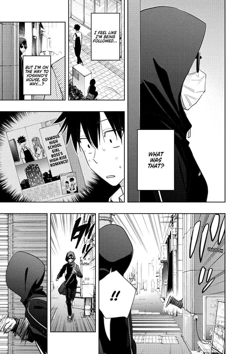 Read Hima-Ten Manga Online
