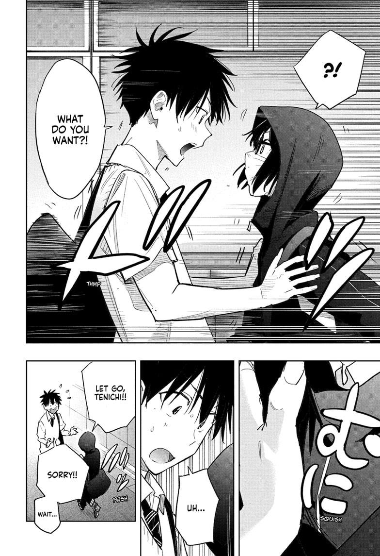 Read Hima-Ten Manga Online