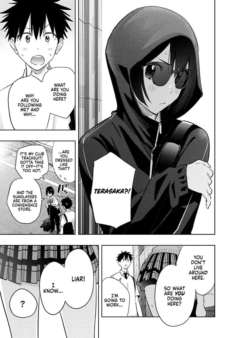 Read Hima-Ten Manga Online