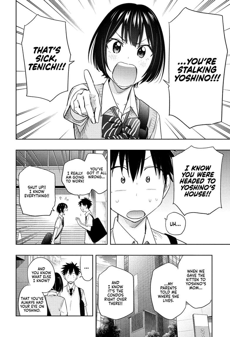 Read Hima-Ten Manga Online