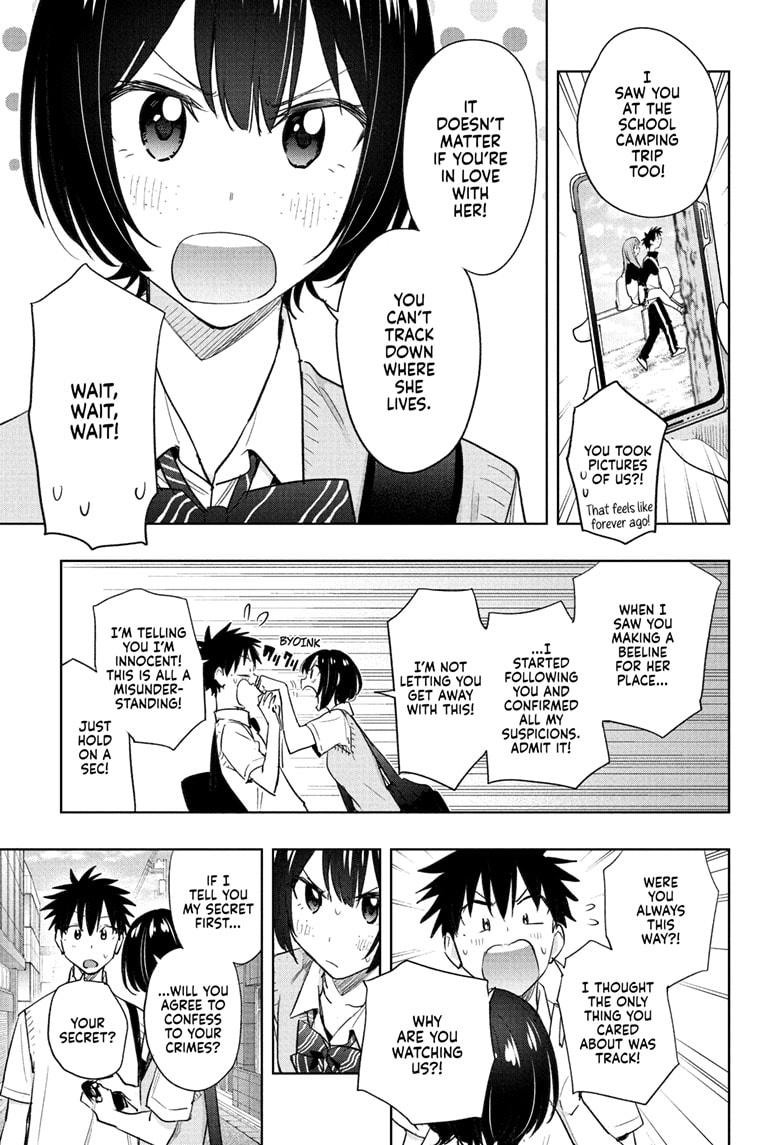 Read Hima-Ten Manga Online
