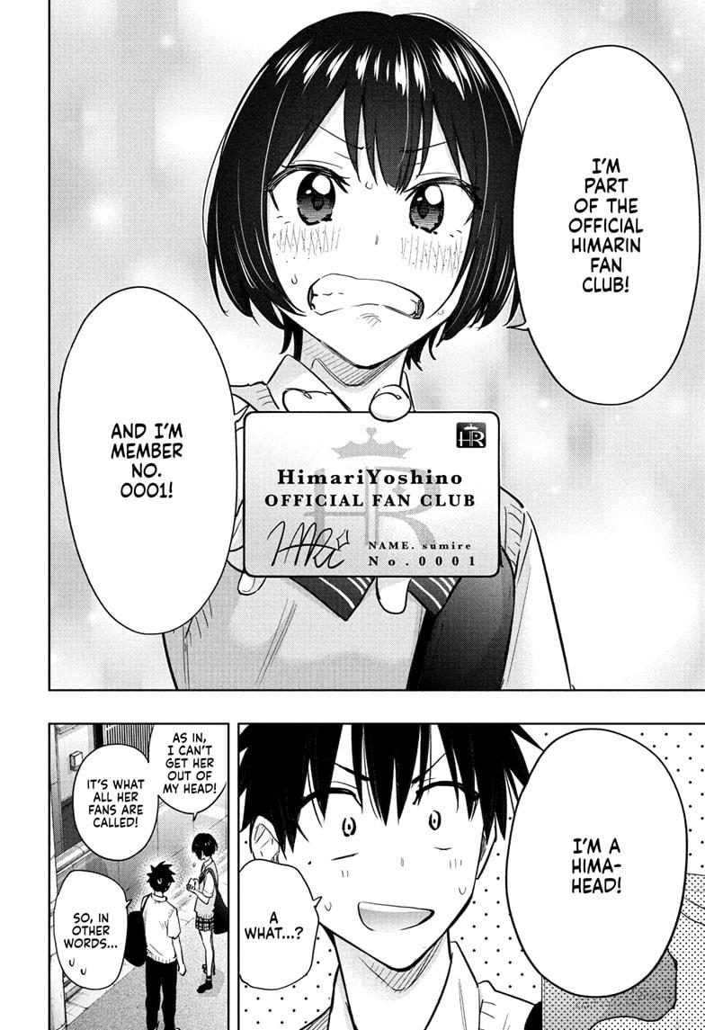 Read Hima-Ten Manga Online