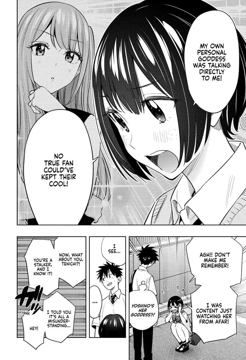 Read Hima-Ten Manga Online