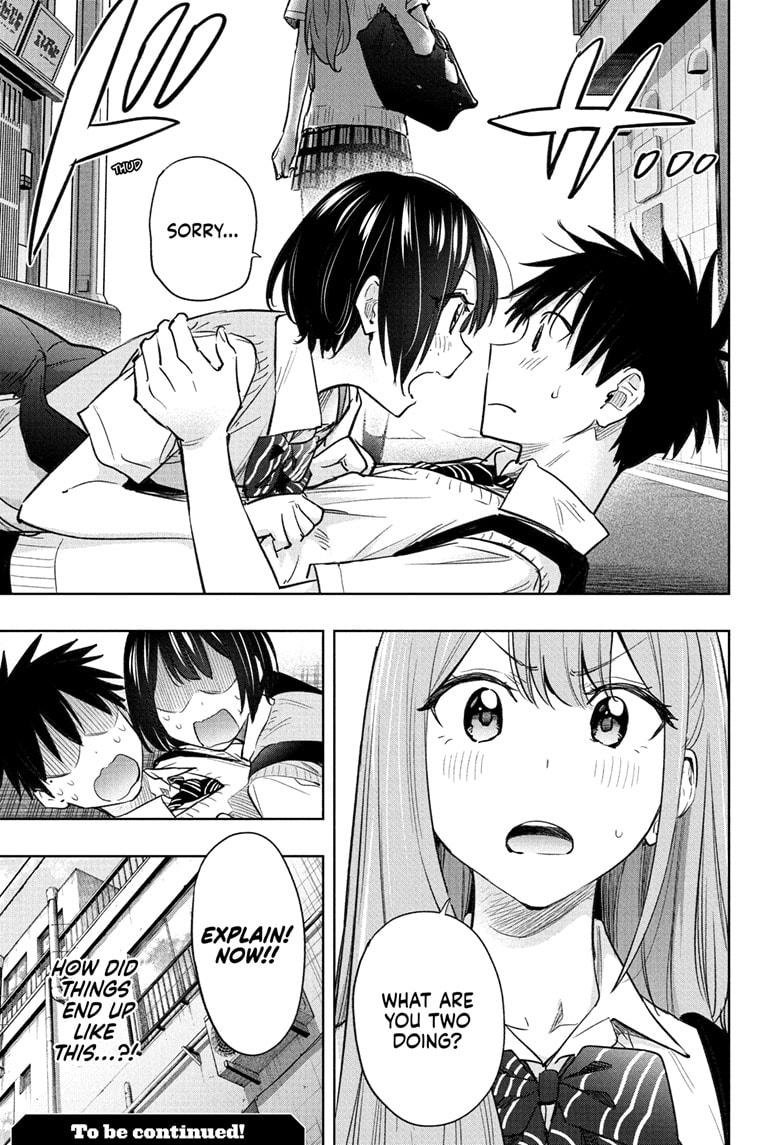 Read Hima-Ten Manga Online