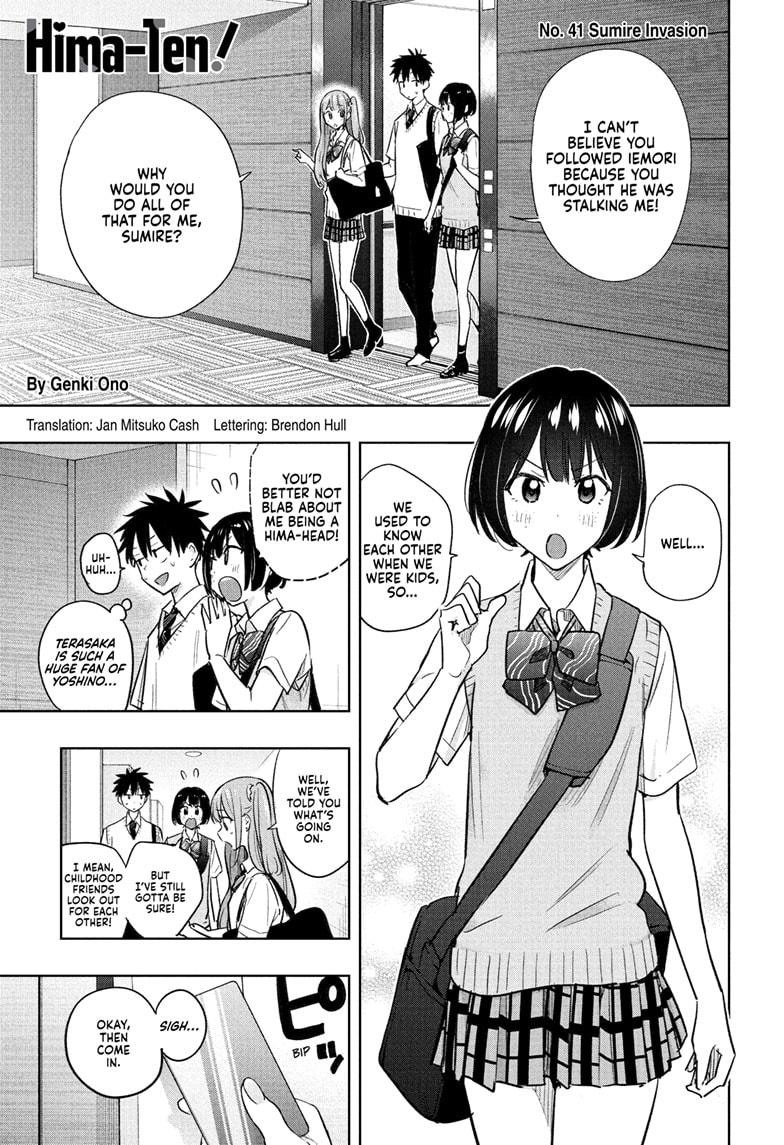 Read Hima-Ten Manga Online