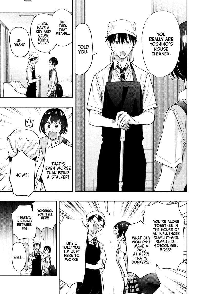 Read Hima-Ten Manga Online