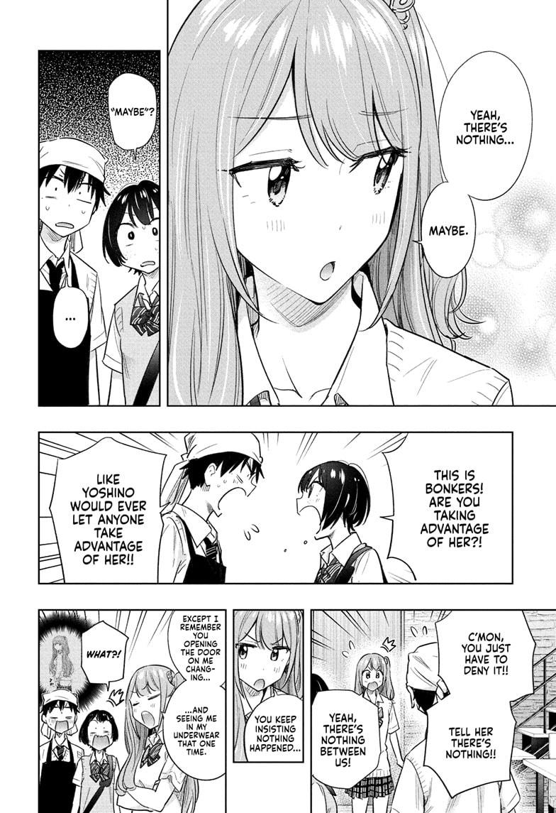 Read Hima-Ten Manga Online