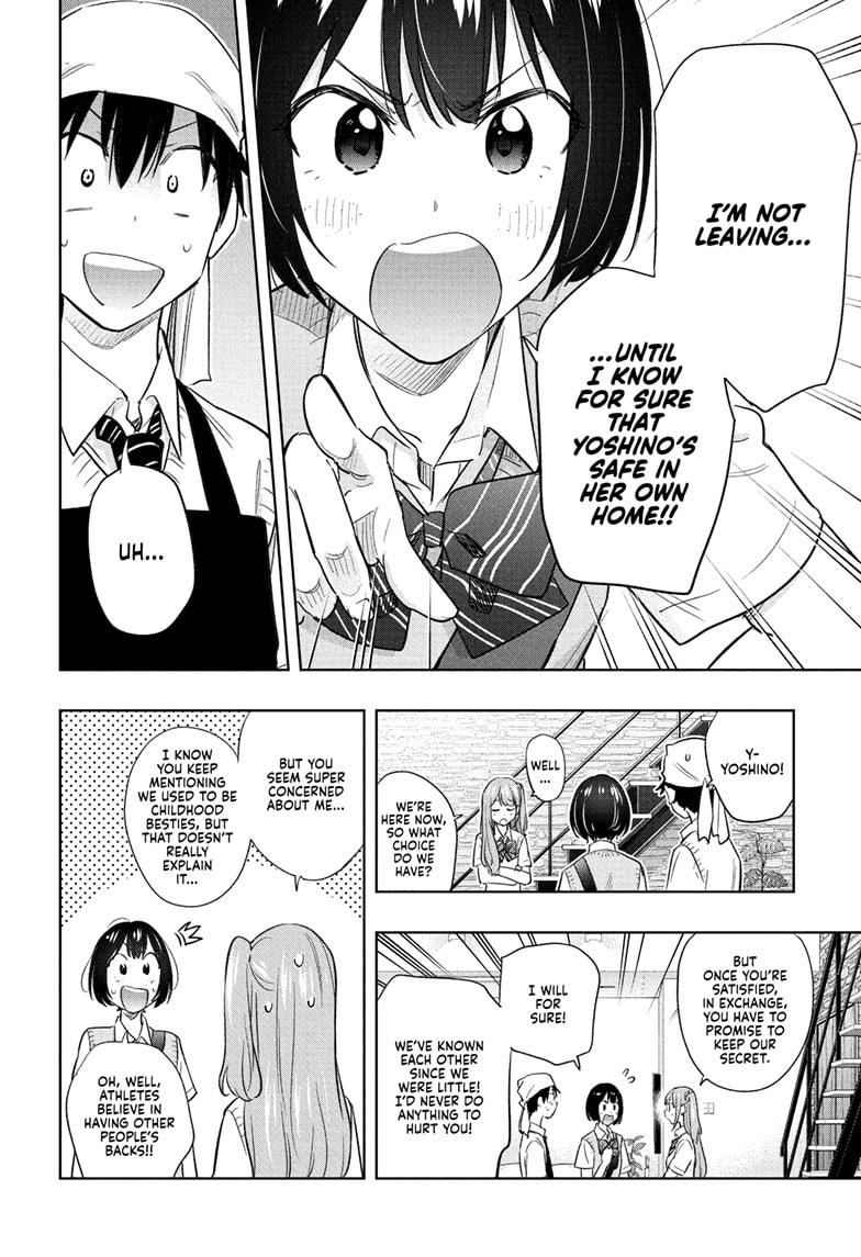 Read Hima-Ten Manga Online