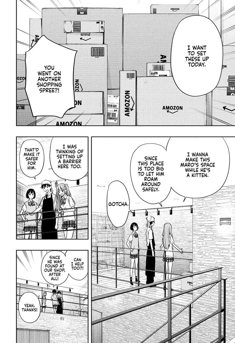 Read Hima-Ten Manga Online