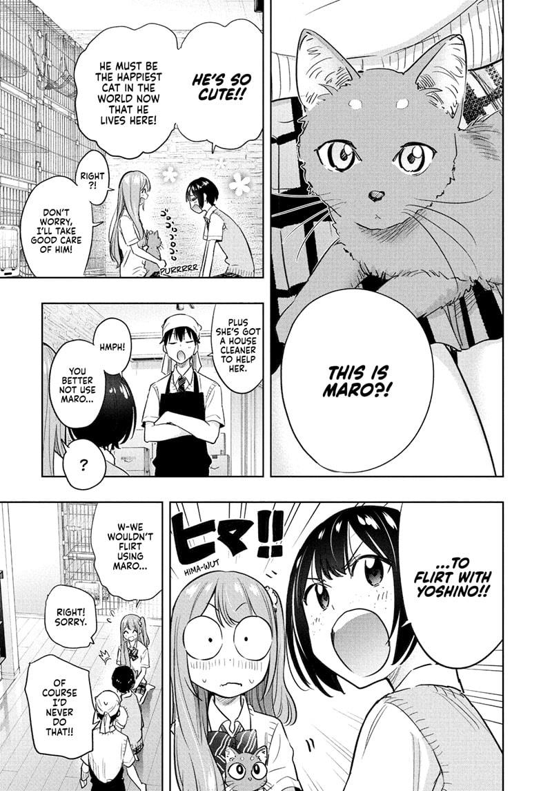 Read Hima-Ten Manga Online