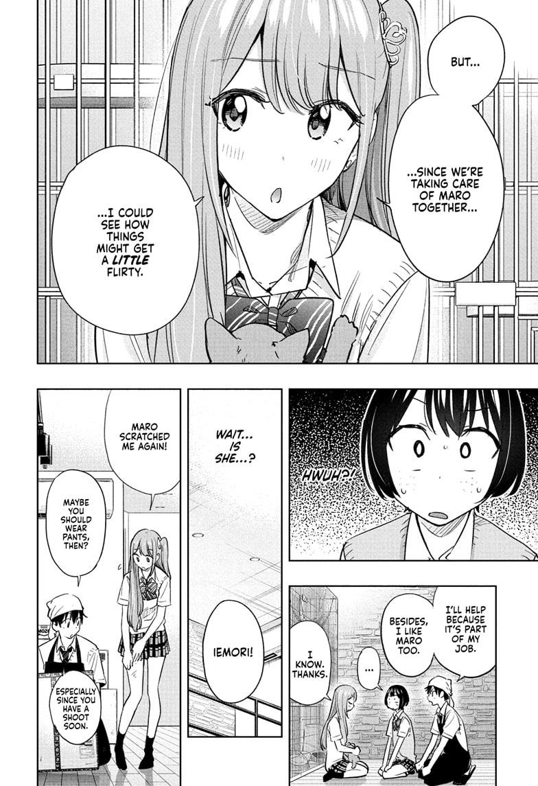 Read Hima-Ten Manga Online