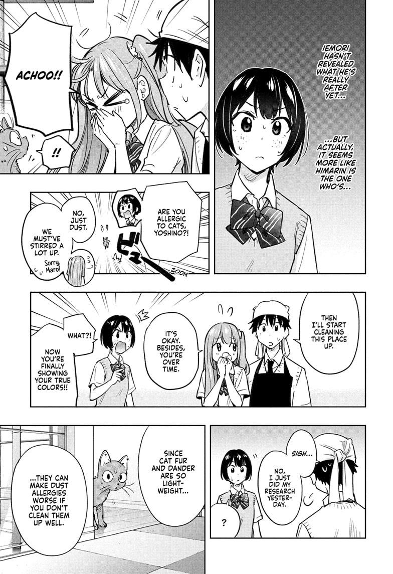 Read Hima-Ten Manga Online