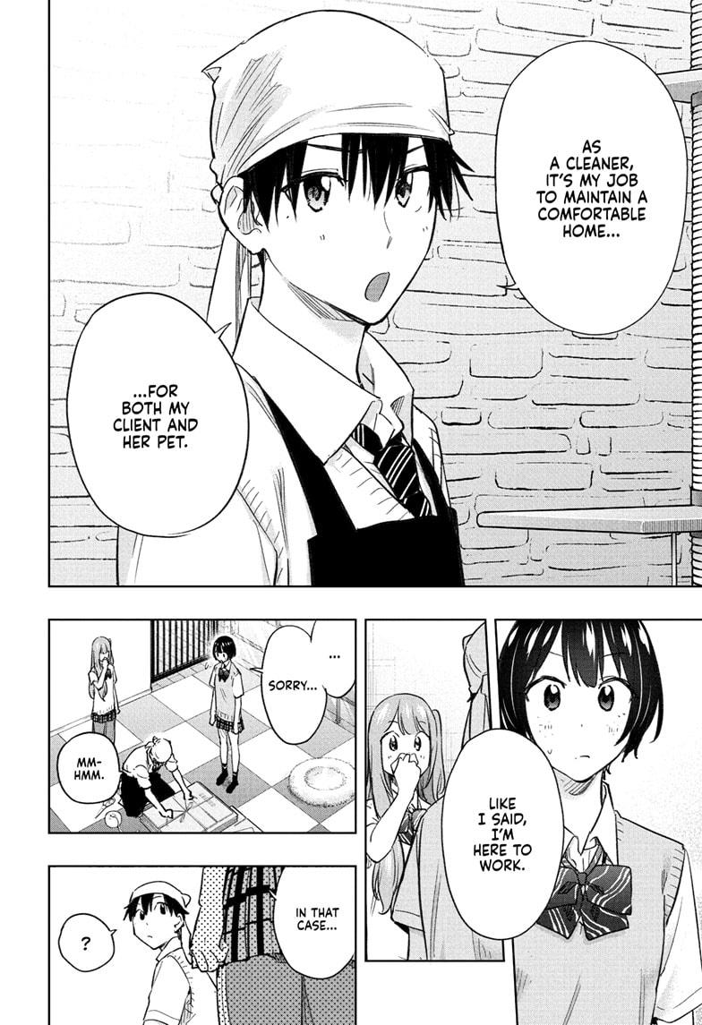 Read Hima-Ten Manga Online