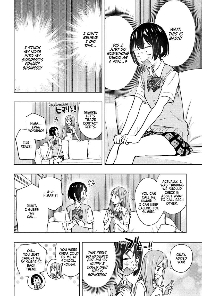 Read Hima-Ten Manga Online
