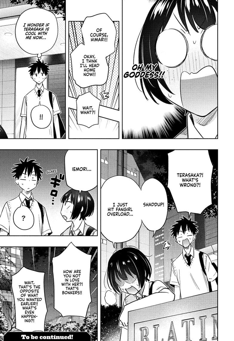 Read Hima-Ten Manga Online