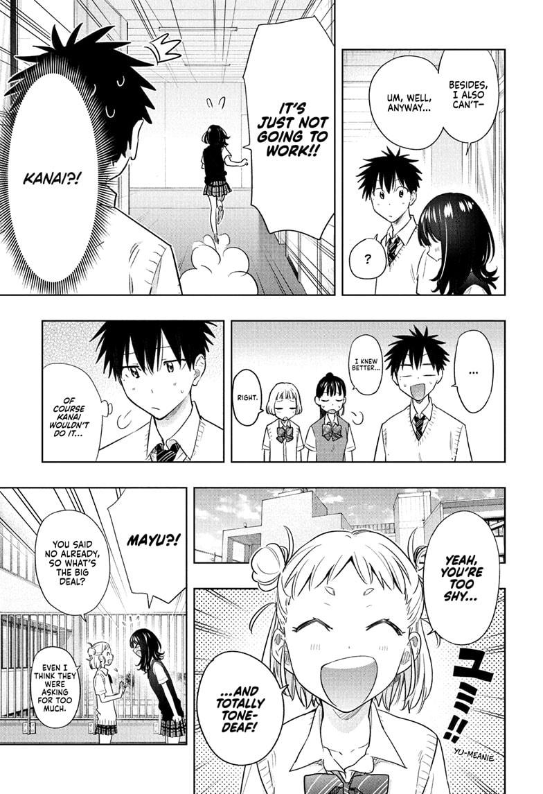 Read Hima-Ten Manga Online