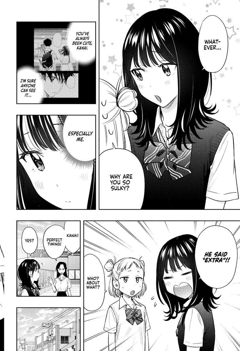 Read Hima-Ten Manga Online