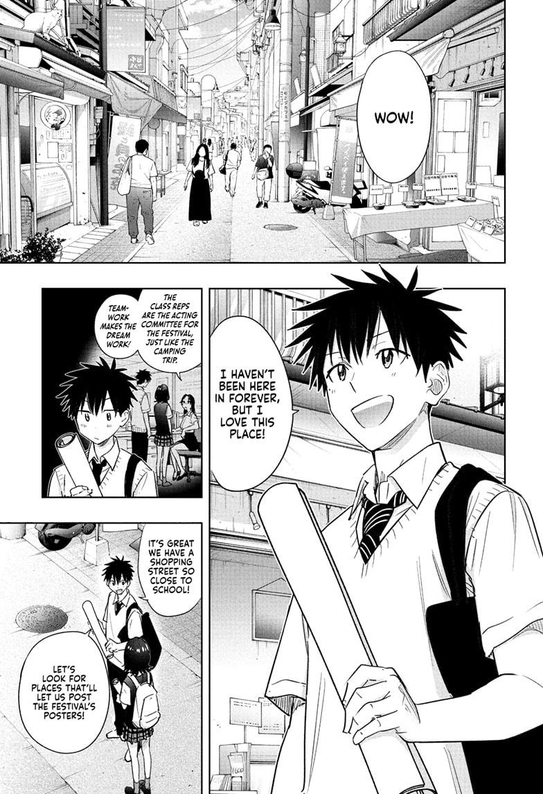 Read Hima-Ten Manga Online
