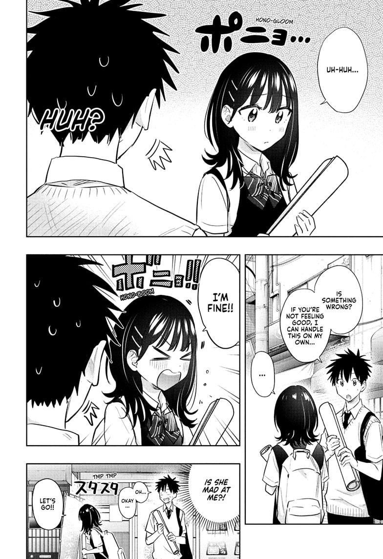 Read Hima-Ten Manga Online