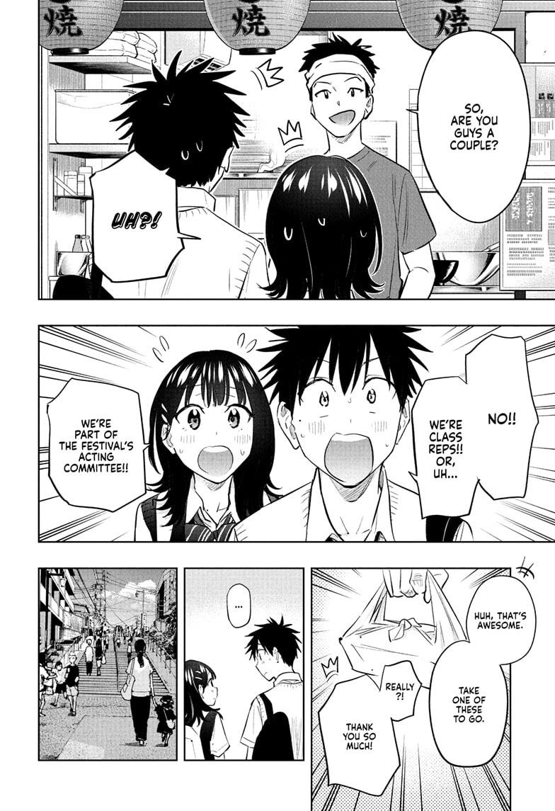 Read Hima-Ten Manga Online