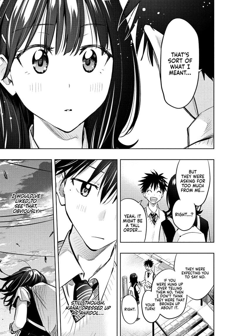 Read Hima-Ten Manga Online